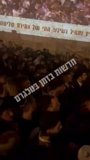 עומס עצום בסליחות בכותל, המשטרה חסמה את הבאים בשער יפו....
