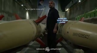 הטלוויזיה האיראנית תשדר מחר בשעה 20:30 לפי שעון טהראן קטעים...