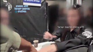 מעצר פעילים ממשט השנאה נמשך:
...