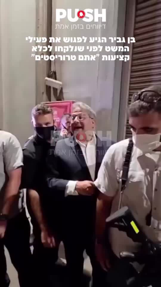 צבא ישראל השתלט על כ-40 סירות בשיירה והסיט אותן לנמל אשדוד....