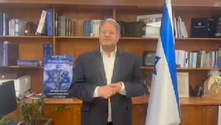 השר לביטחון לאומי איתמר בן גביר:...