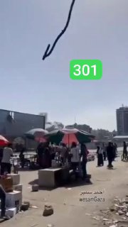 עוד קצת ממערב העיר עזה הבוקר......