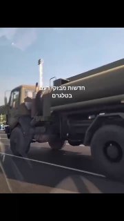 ארצות הברית, ונצואלה, מתחמם?...