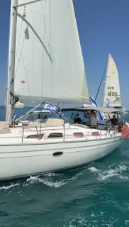 נטלי דדון והנסיך הירוק במשט הישראלי הבוקר למען החטופים: ...