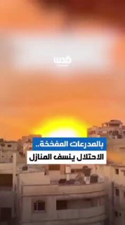 וואוו שבת שלום מעזה...