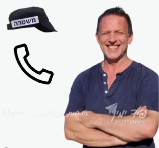 כך נשמעת קריסה מנטלית של אנשים שהתרגלו להיות מעל החוק, וכעת...