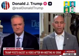 טראמפ ללא גבולות 2...