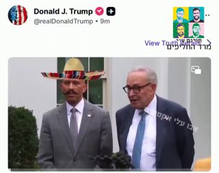 טראמפ ללא גבולות 1
...