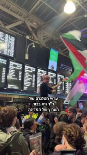 חפלות הניצחון ברחבי האי האנגלי, על טבח היהודים במנצ'סטר...