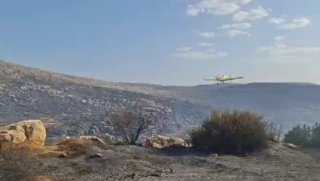 עדכון לתושבי אריאל:...