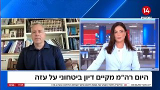 מתווה טראמפ | תא