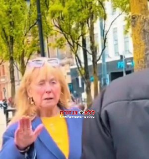 🇬🇧לונדון:...