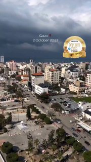 רגע לפני הפסקת המלחמה - בעזה נזכרים איך היא הייתה נראת לפני...