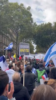 פריז עכשיו
...