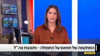 שיחה בלעדית עם ראש ארגון חמוש בח'אן יונס - שהעביר מסר לישראל:...