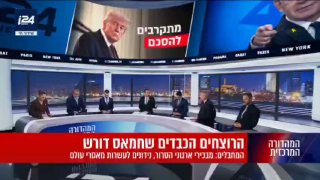 מרוואן ברגוטי נמצא בראש הרשימה...