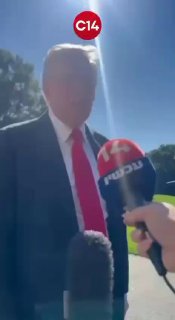 טראמפ לכתבת ׳ערוץ 14׳ ששאלה על האפשרות שהרש״פ תשלוט ברצועה...