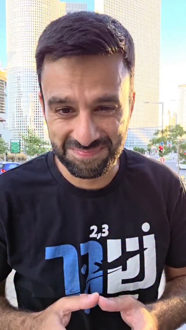 המשטר האיראני מושפל על ידי צה