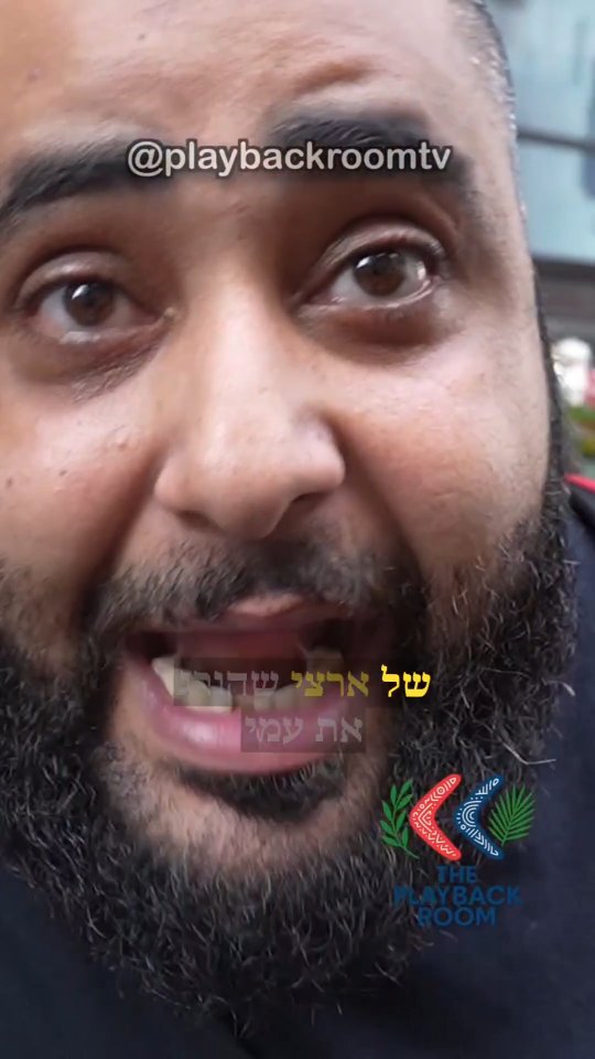 עיסא התוקף שלי מניו יורק ממשיך לאיים ולפעול באלימות מול פרו...