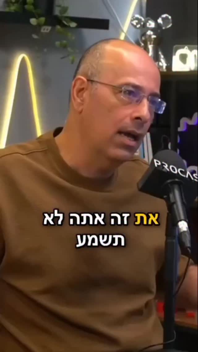 כל ערוץ והאג′נדה שלו. העיקר להאדיר את הצד שלך....