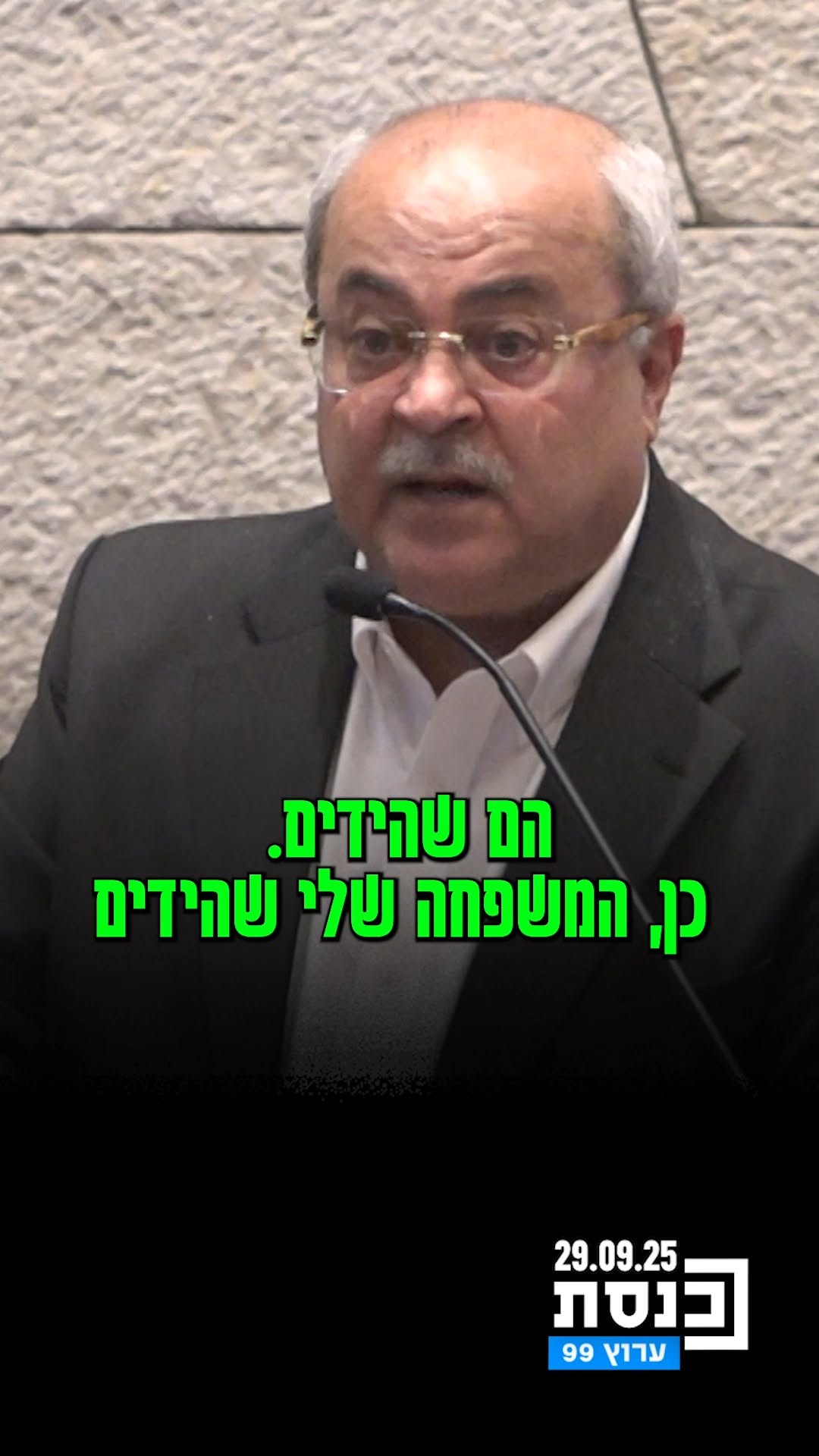 ח