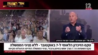 היי סרי, היי האוזר טוב, עשו טובה ושלחו לנו מסודר את לוח...