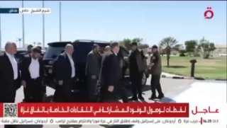 מחבל עם חליפה: הופעה פומבית ראשונה כעת במצרים של מנהיג חמאס...