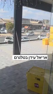 רהט, לאור יום: צעיר מבצע ירי לעיני העוברים והשבים
...