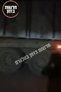 מאות משאיות עמוסות בסיוע הומניטרי נכנסות לצפון רצועת עזה....