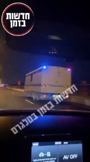 תנועת ערה של רכבי יחידת נחשון, עשרות אוטובוסים של יחידת...