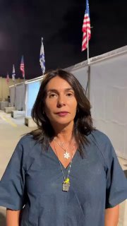 תראו מי מדברת הכשלונית שלה צריך לצעוק בוז לא לנתניהו...