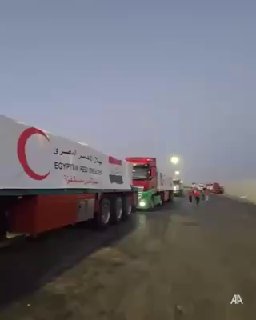 משהו יודע מה נכנס לעזה ? כי זה לא אוכל
...