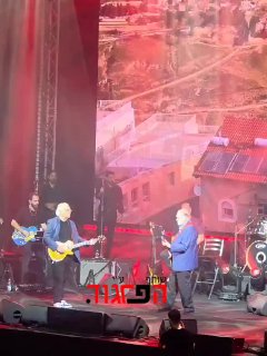 השגריר האמריקני בישראל מייק האקבי עם השגריר לשעבר דויד...