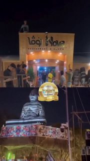 העזתים בחאן יונס משיקים מסעדה חדשה ונתנו לה את השם 