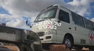 לקראת השחרור:...