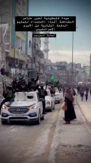 נס בעזה טייק 1!!!...