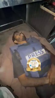 בעזה מנסים להעיר את סאלח......