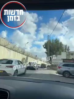 אזרח חמוש תפס שב״ח בשעה שניסה לחצות את הגדר באזור עטרות...