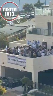 יניר קוזין:...