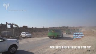 רגעי חציית 7 החטופים לשטח ישראל ...