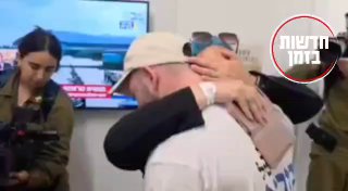 עם אח של בר קופרשטיין ואימו...