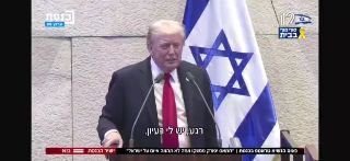הרצוג, תחון את נתניהו
...