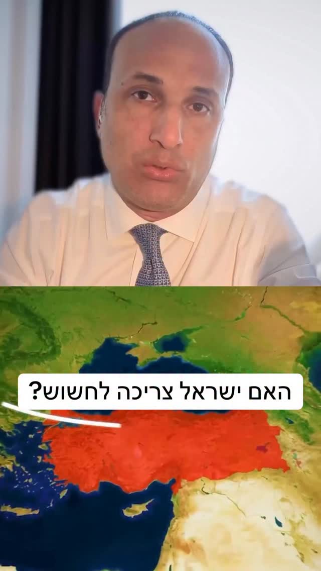 מאחורי הקלעים, טורקיה עושה מהלכים ענקיים 
...