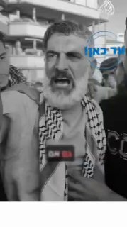 מחבל ששוחרר התחייב באל ג'זירה: ''מדינת ישראל תחדל להתקיים, זה...