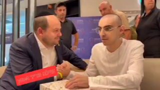 שילה פריד...