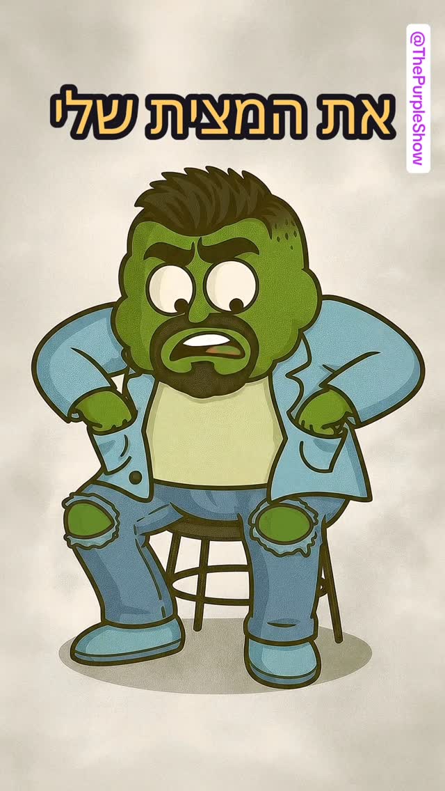 תייגו גנבים🔥👀👮🏻...