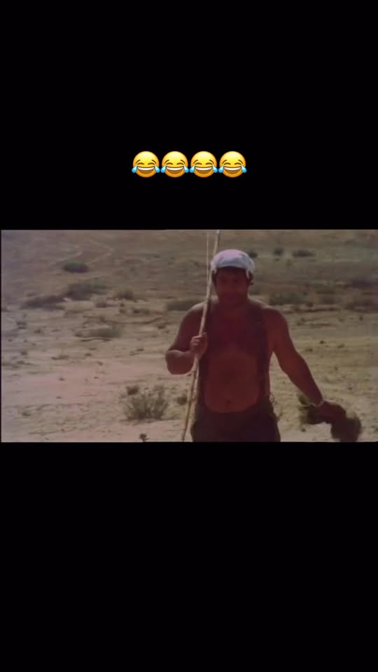 קטע מתוך הסרט גבעת חלפון אינה עונה: 
...