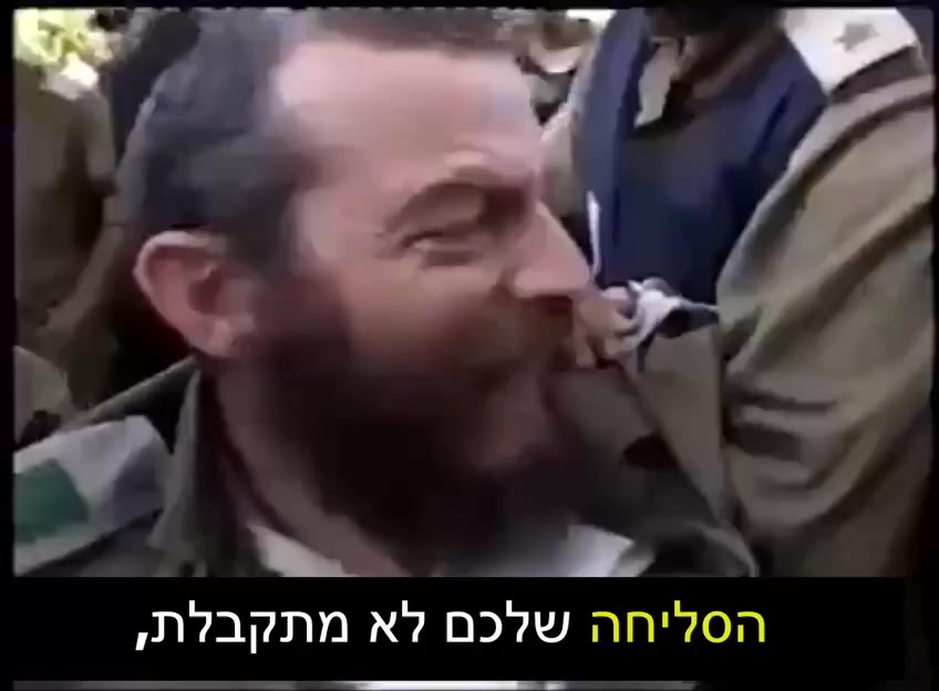במוצאי תשעה באב, אנחנו נציין עשרים שנה לתחילת גירוש יהודי גוש...