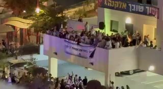 אי אפשר להפסיק לראות...