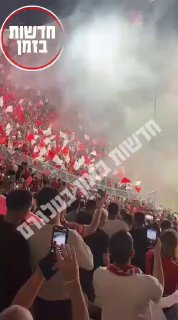 יאללה הפועל ....
...